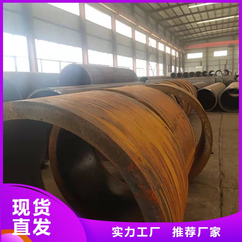 钢板卷管规格齐全实力厂家