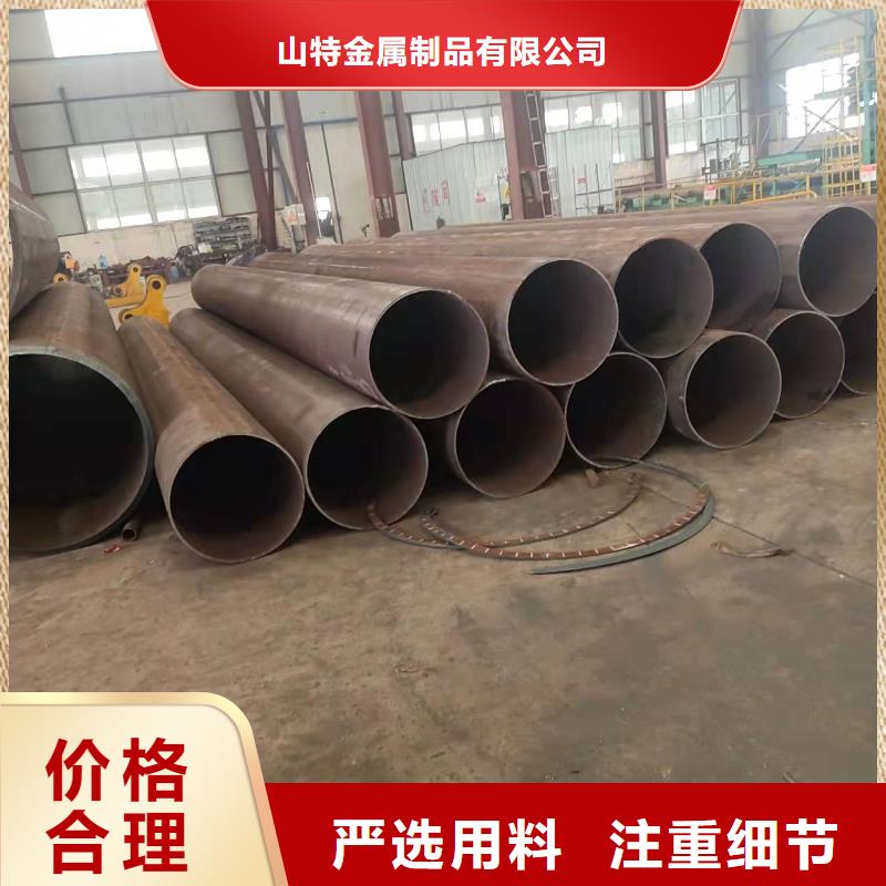 【钢板卷管】滤水管产地货源