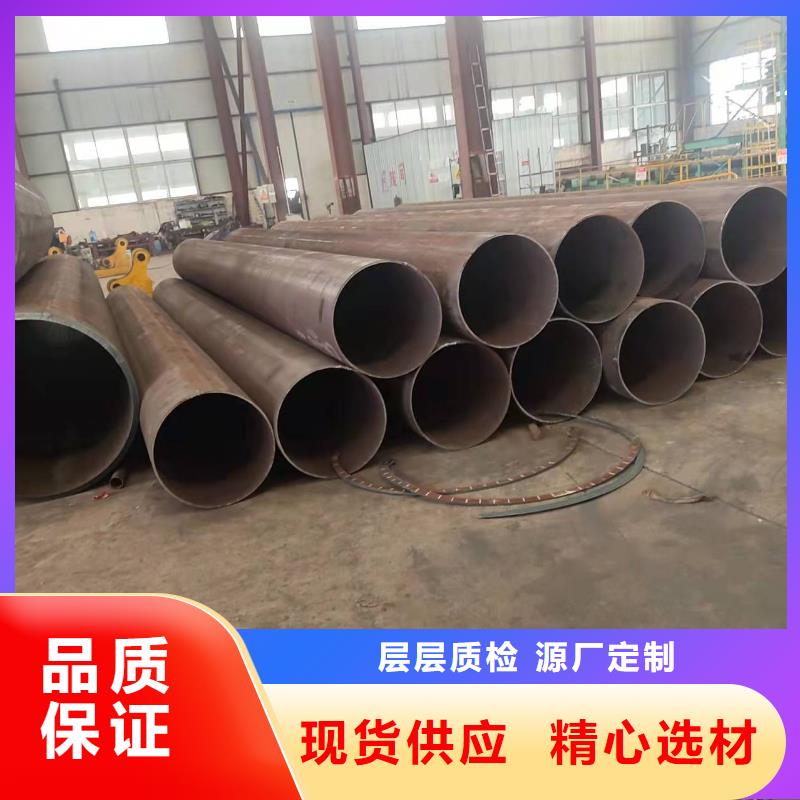 钢板卷管精益求精