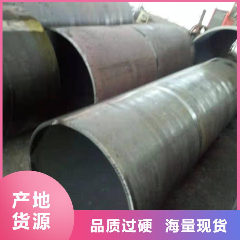  钢板卷管厂家直销直供