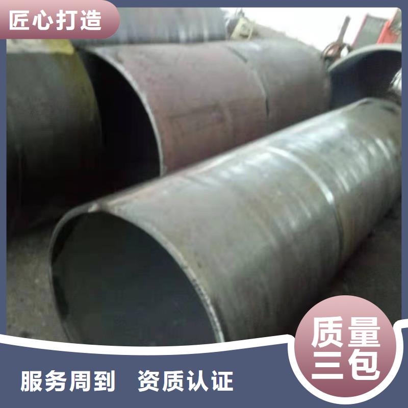 钢板卷管 【异形管加工】全品类现货