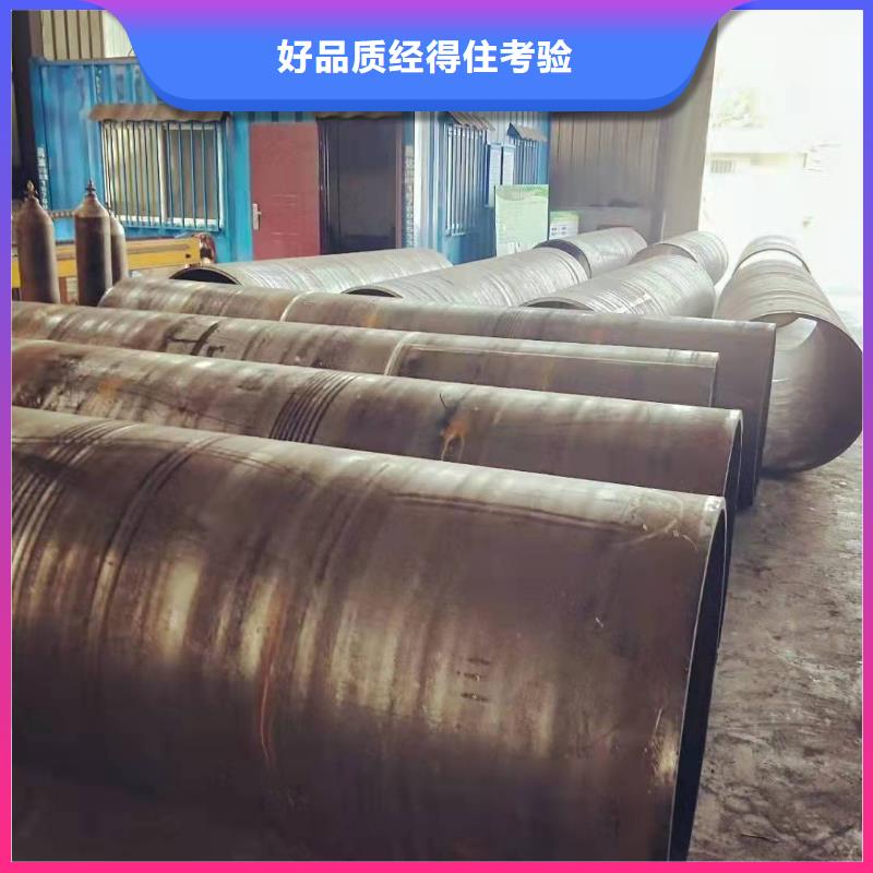  钢板卷管以质量求生存