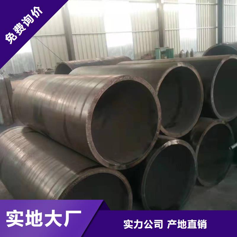 钢板卷管按需定制真材实料