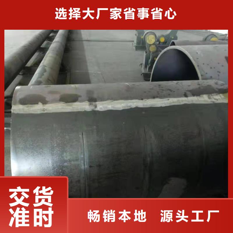 钢板卷管匠心工艺