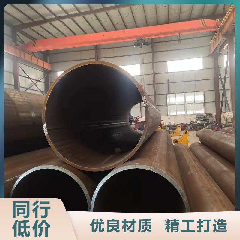 钢板卷管 【异形管加工】全品类现货