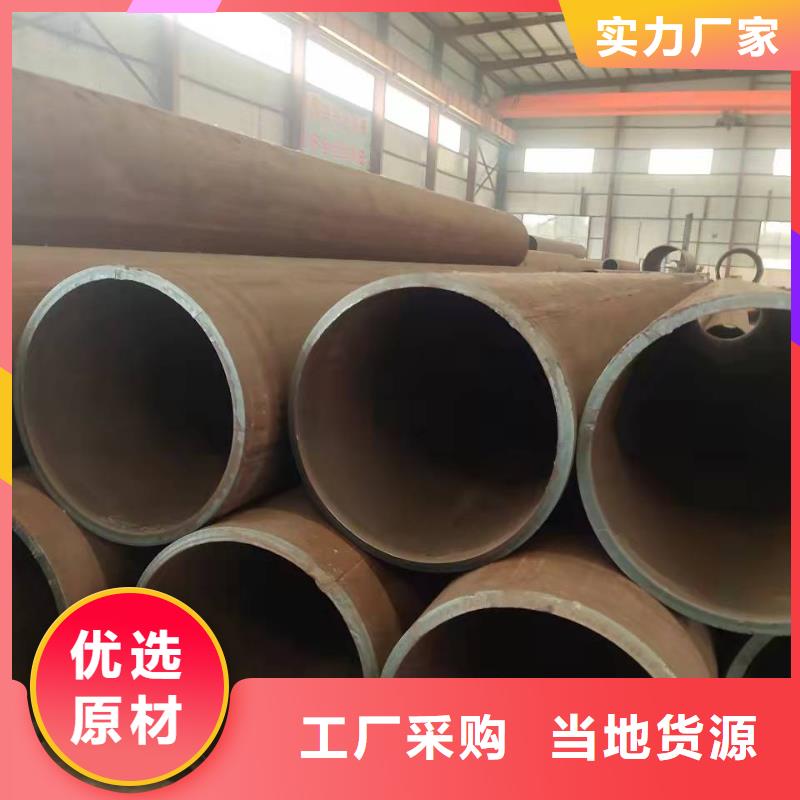 钢板卷管 【异形管加工】全品类现货