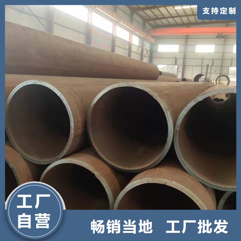 钢板卷管厂家直销直供