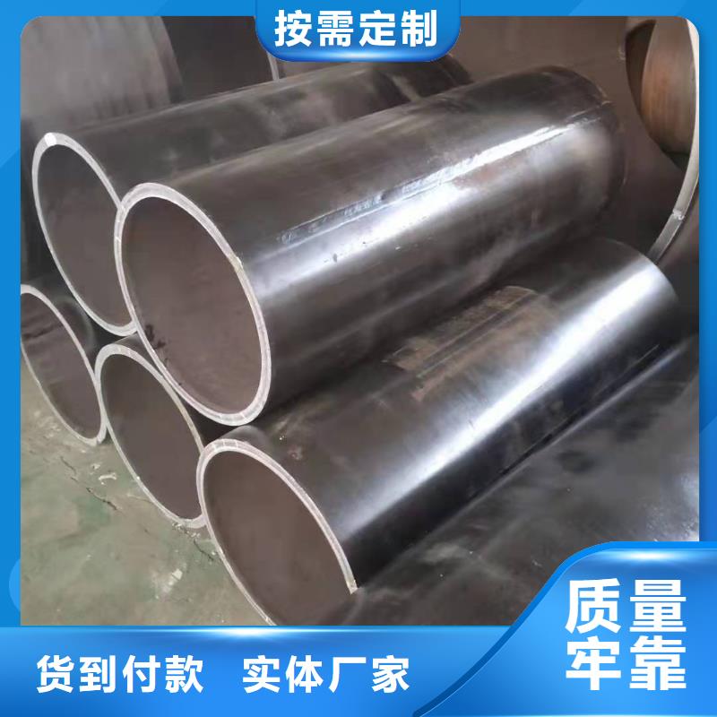 钢板卷管 【异形管加工】全品类现货