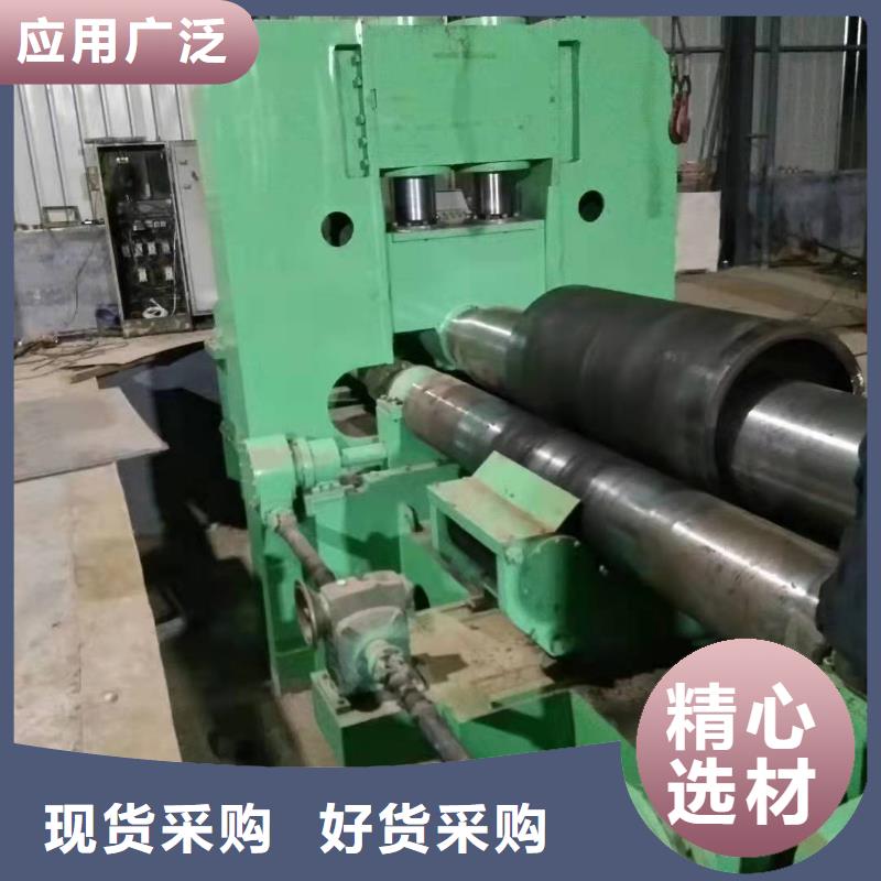 钢板卷管 【异形管加工】全品类现货