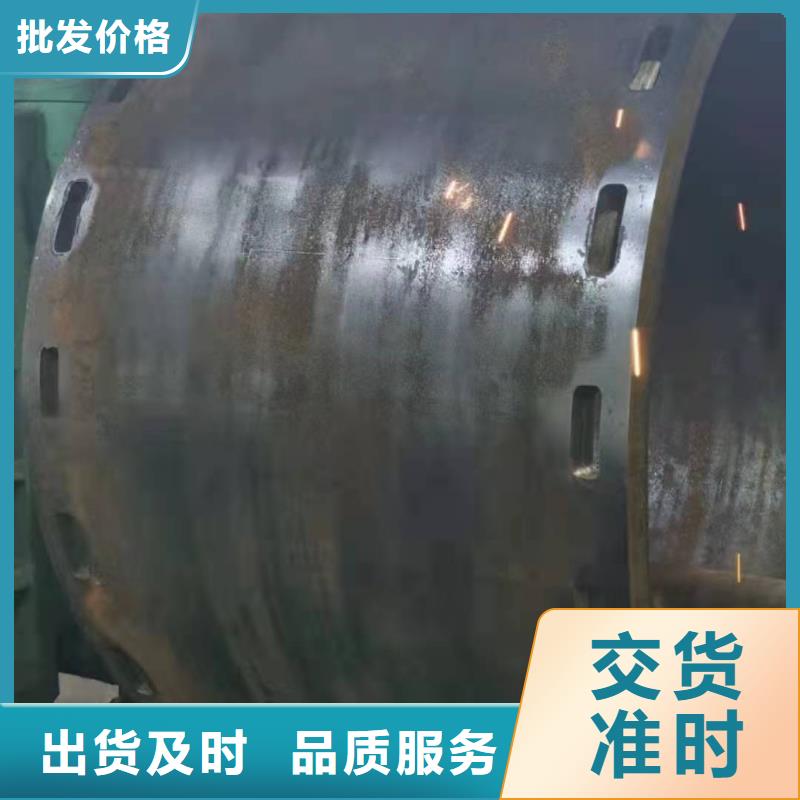 钢板卷管 【异形管加工】全品类现货