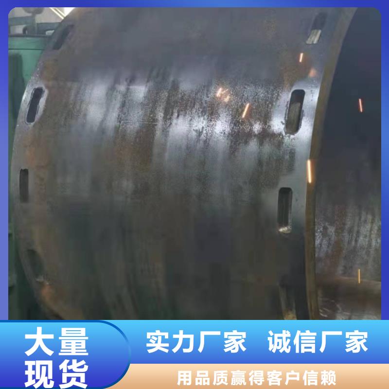 钢板卷管滤水管厂家质保一年