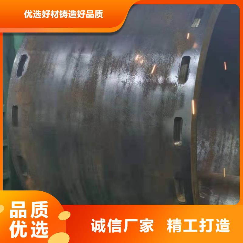 钢板卷管厂家直销直供