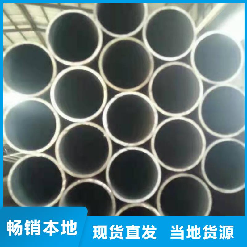 无缝钢管_钢板卷管一站式采购方便省心