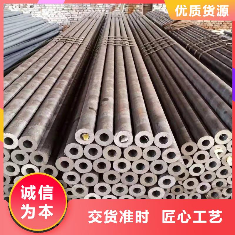 无缝钢管来电咨询