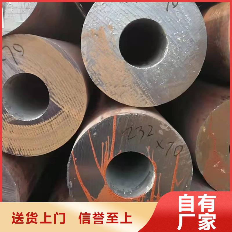 无缝钢管优质工艺