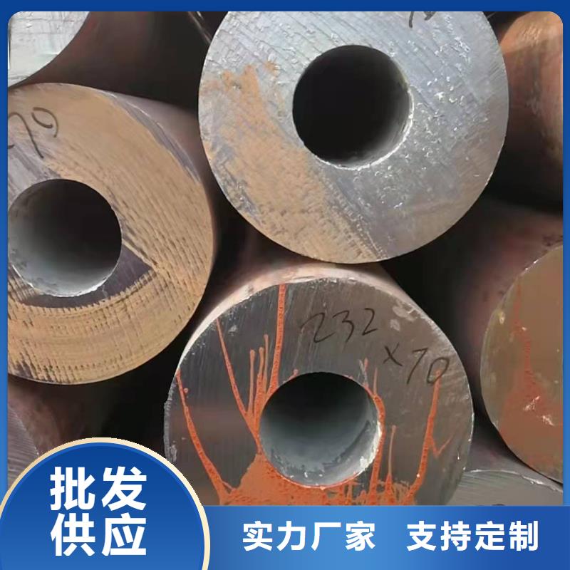  无缝钢管出货快