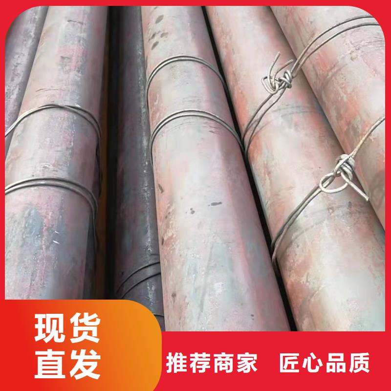 无缝钢管常年供应