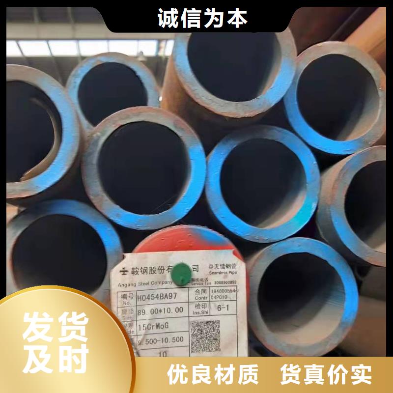 无缝钢管桥式滤水管厂家货源稳定