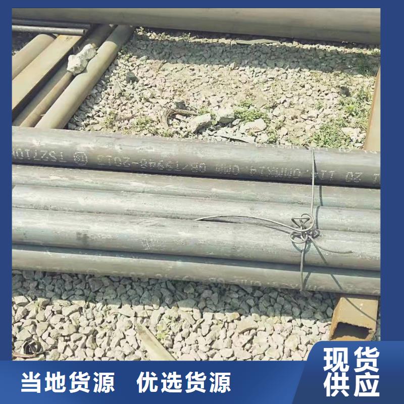 无缝钢管 滤水管厂家价格透明