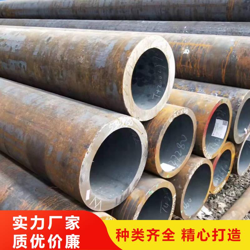无缝钢管今日市场价格16锰无缝钢管多少钱一吨质量可靠