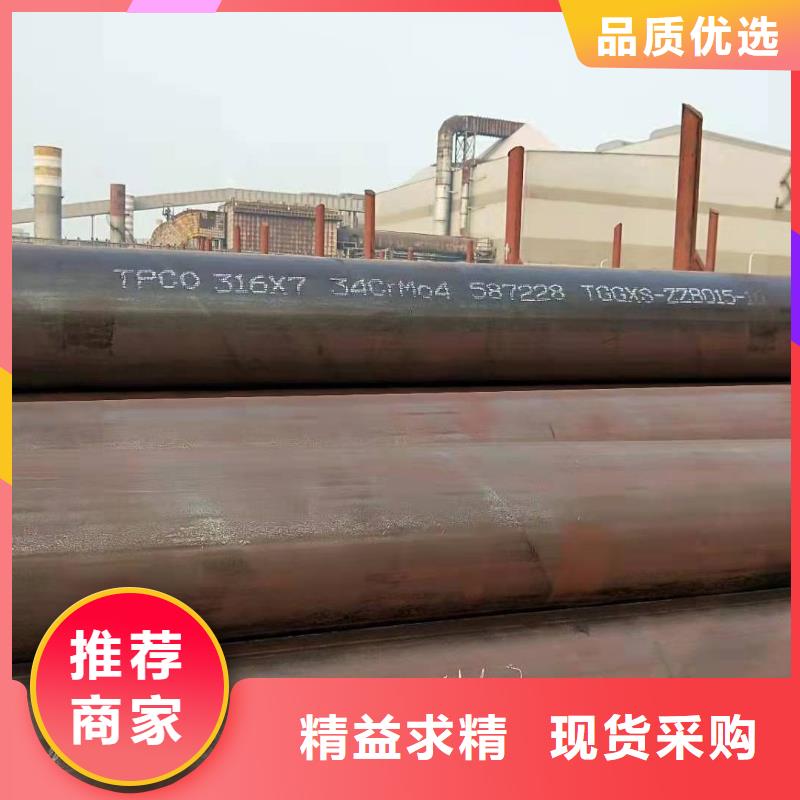 打井无砂管厂家视频-打井无砂管厂家(山特)覆盖地域青海省果洛市海南|西宁|海西|海北|黄南