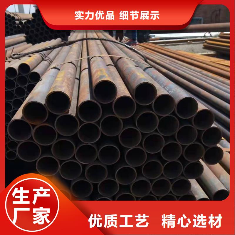 无缝钢管 异形管加工满足多种行业需求