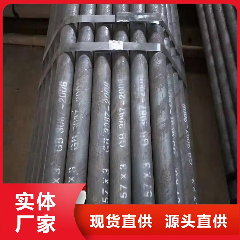 16锰无缝钢管特性16锰无缝钢管抗拉强度怎么检测解决方案