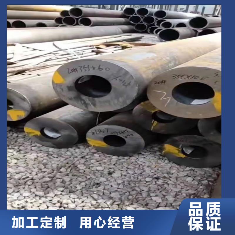 无缝钢管_钢板卷管定制零售批发