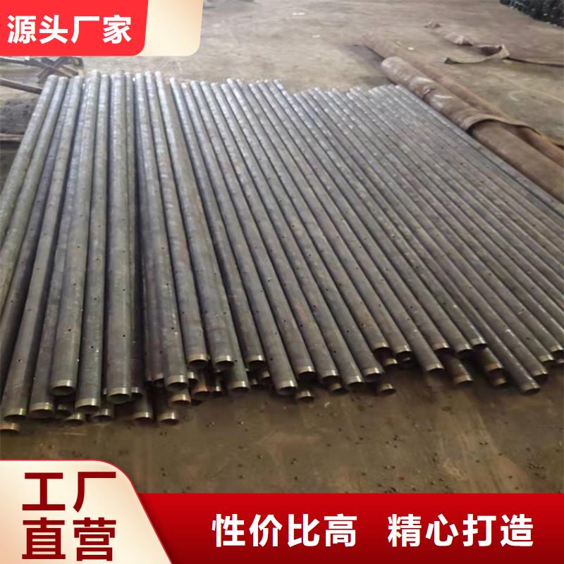  无缝钢管无中间商厂家直销