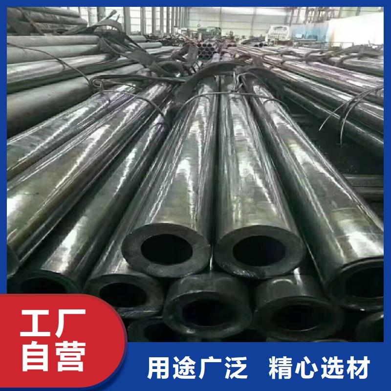 无缝钢管主推产品