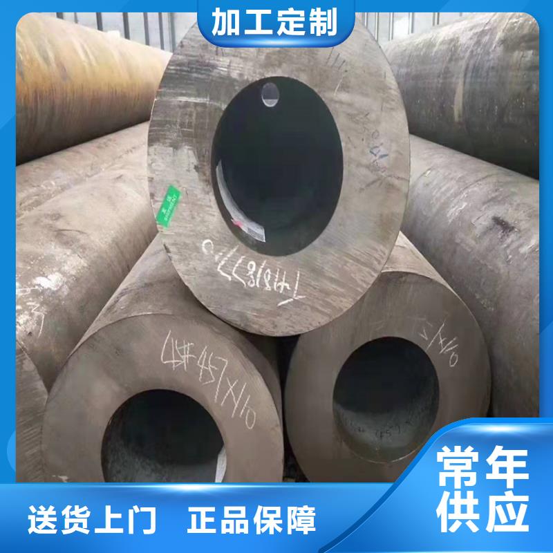 无缝钢管物流配送