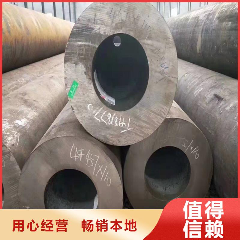 20号无缝钢管是什么材质无缝钢管是合金钢还是碳钢售后无忧