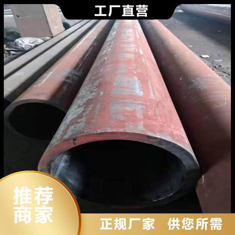 无缝钢管 异形管加工满足多种行业需求