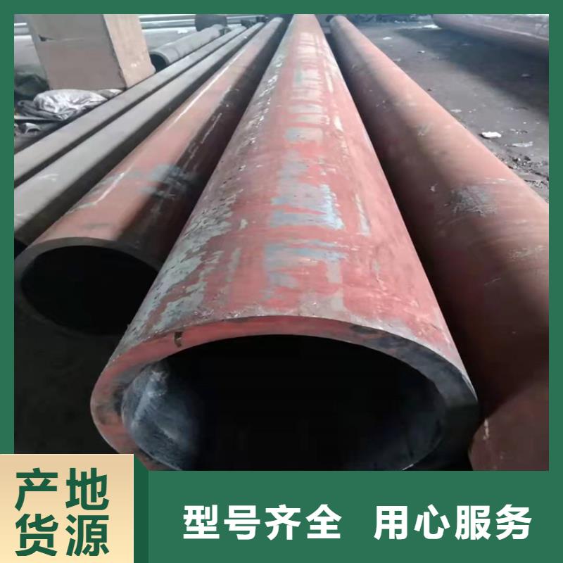 无缝钢管精品优选