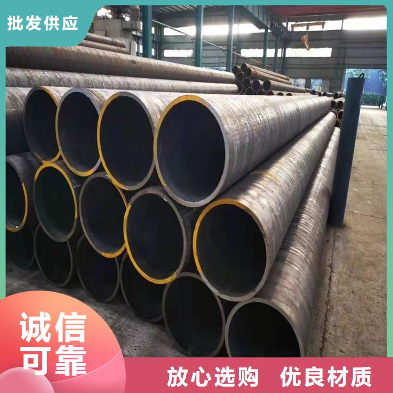 无缝钢管应用领域
