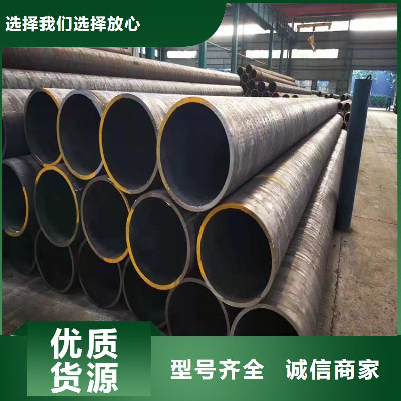 无缝钢管 异形管加工满足多种行业需求
