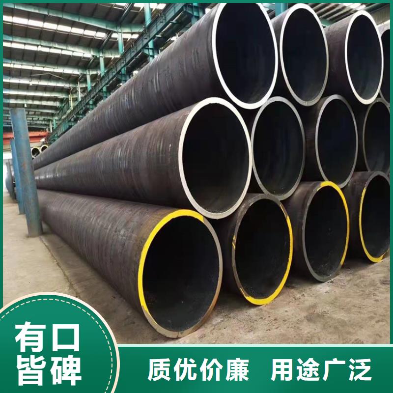 无缝钢管生产安装