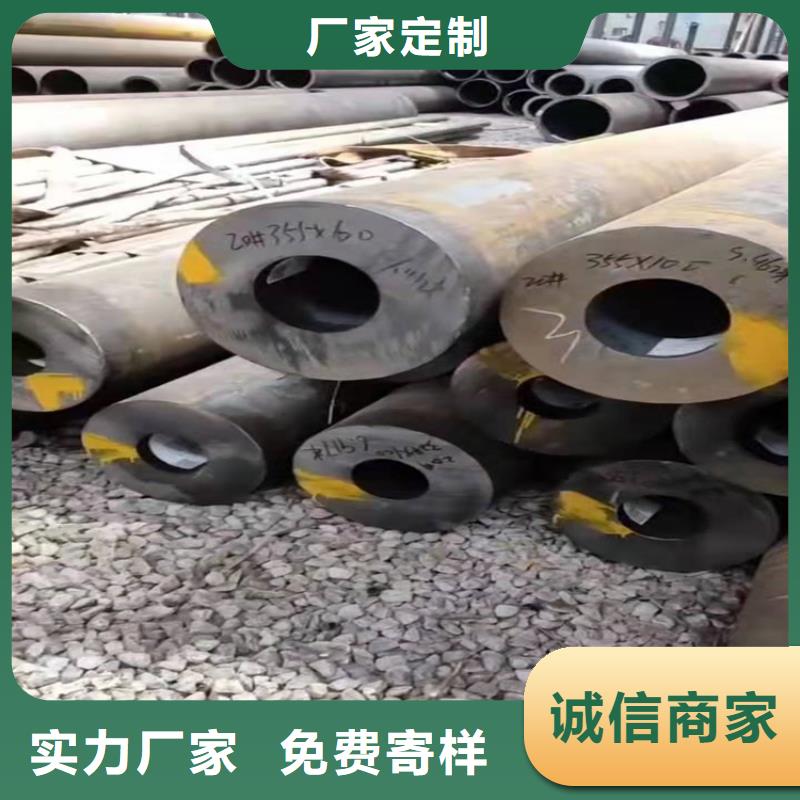 无缝钢管大量现货供应