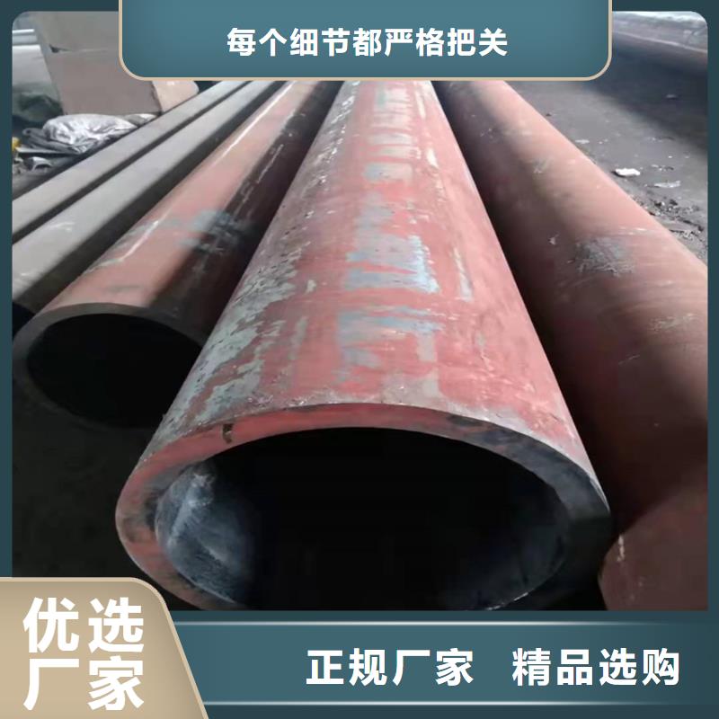 20号无缝钢管是什么材质无缝钢管是合金钢还是碳钢售后无忧