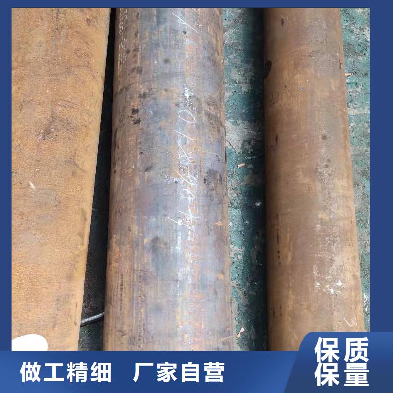 无缝钢管今日新品