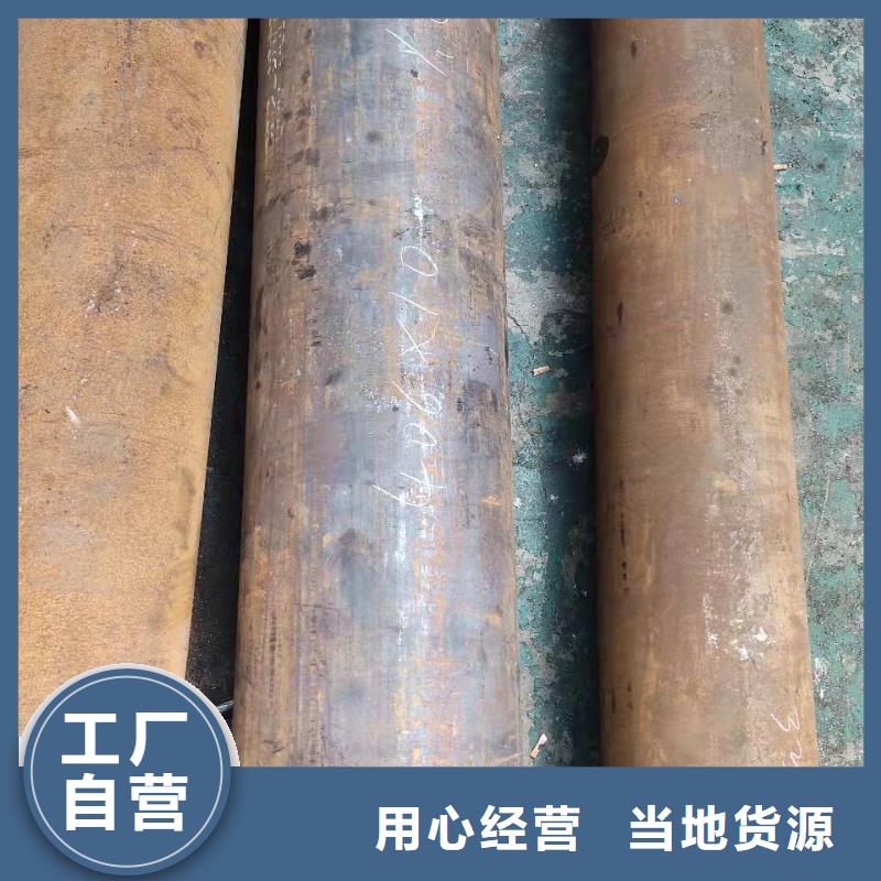 16锰无缝钢管特性16锰无缝钢管抗拉强度怎么检测解决方案