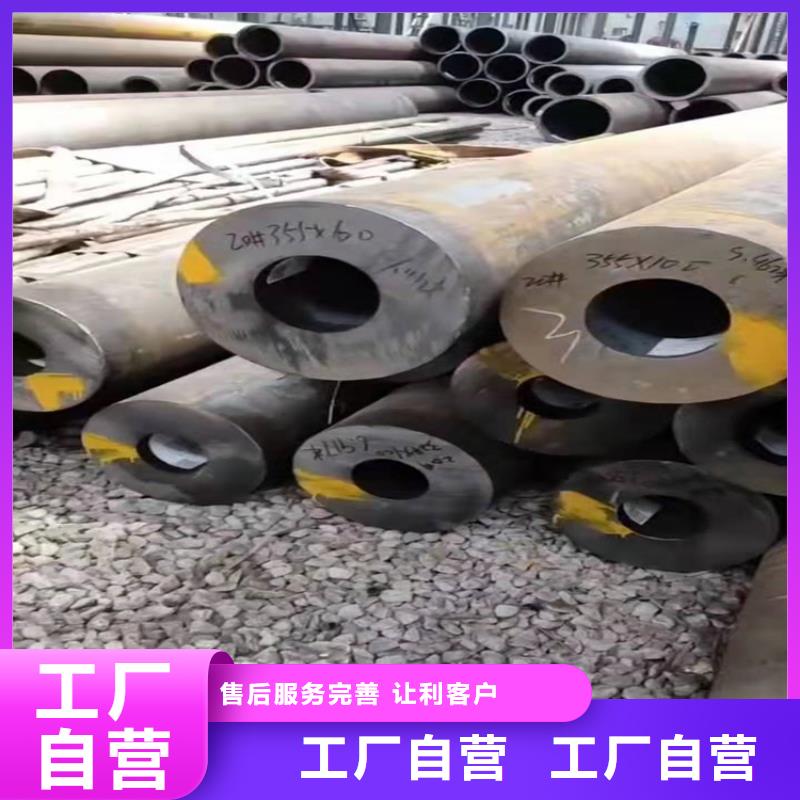 16锰无缝钢管特性16锰无缝钢管抗拉强度怎么检测解决方案