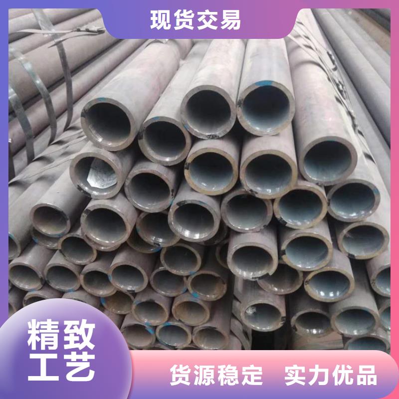 20号无缝钢管重量计算公式16锰无缝钢管多少钱一吨价格行情