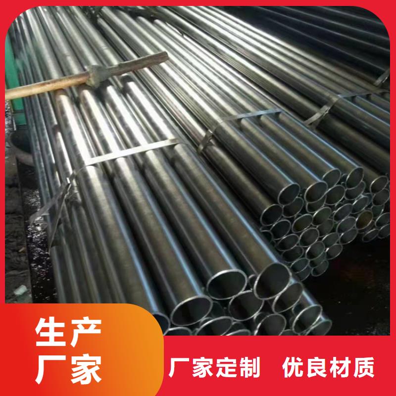 无缝钢管诚信经营