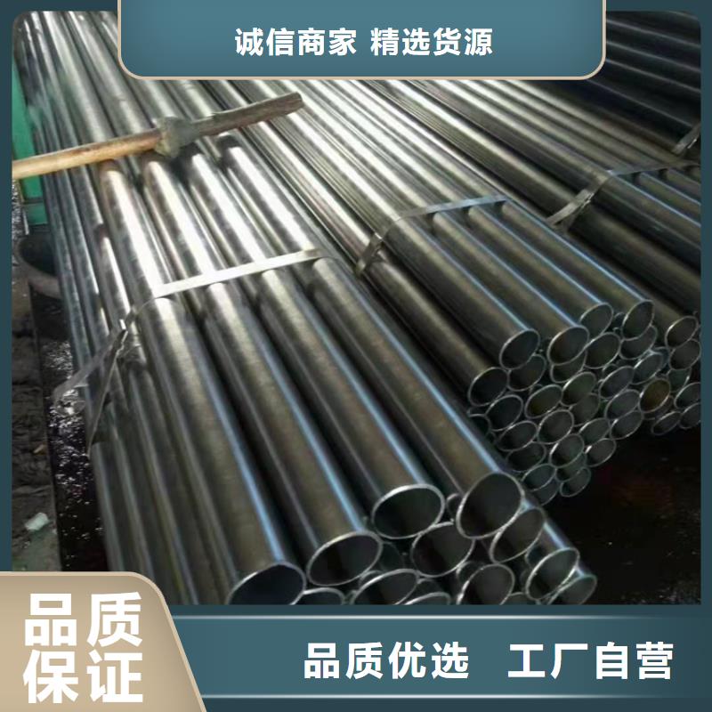 无缝钢管管径尺寸大全无缝钢管是合金钢还是碳钢种类齐全