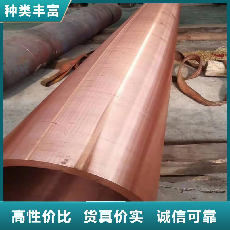 无缝钢管厂家售后完善