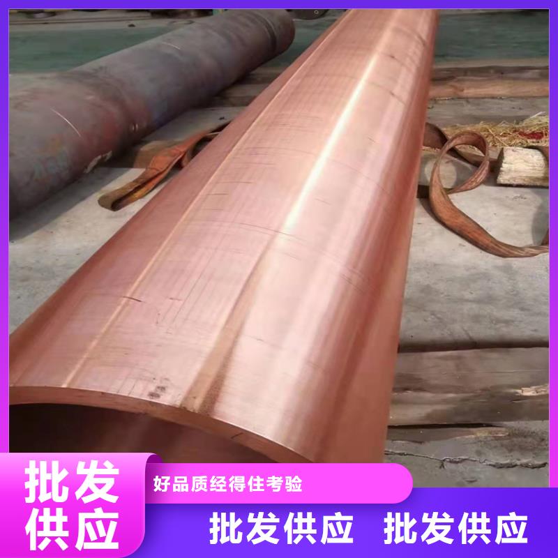 无缝钢管的规格型号重量表16锰无缝钢管用什么氩弧焊丝在线咨询