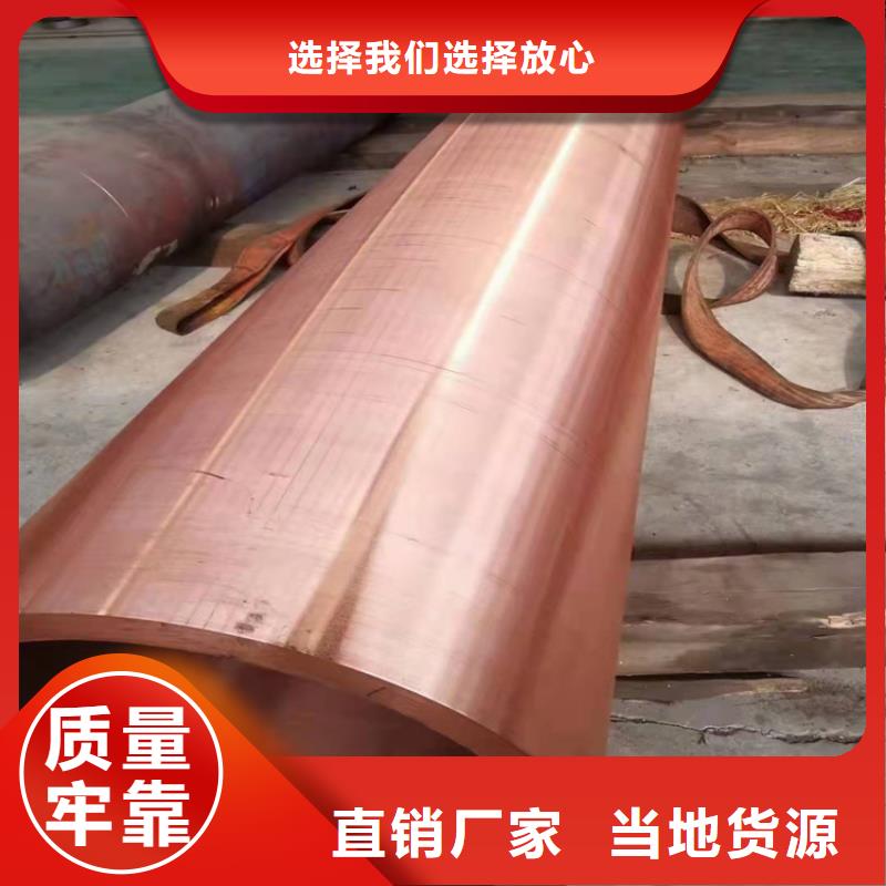 无缝钢管现货采购