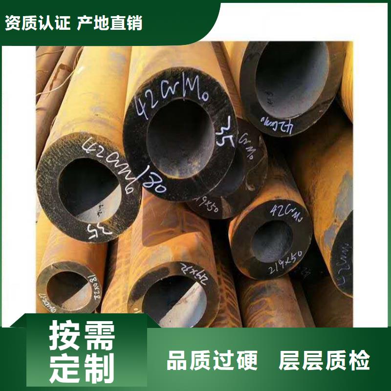 无缝钢管滤水管诚信厂家