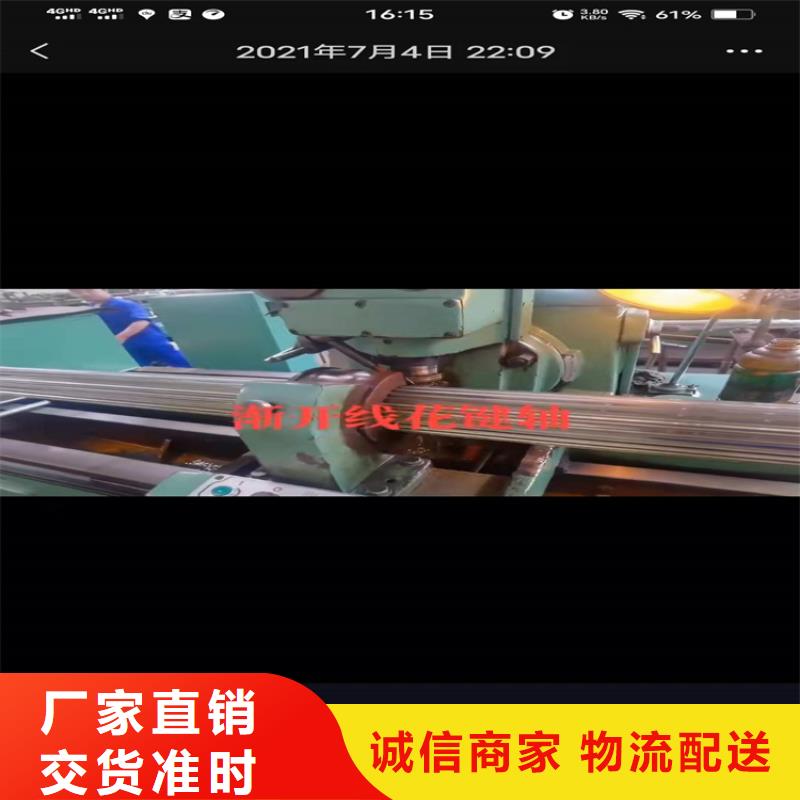 无缝钢管出货快